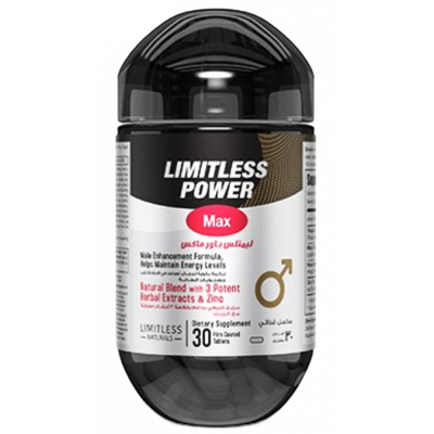 LIMITLESS POWER MAX MALE ENHANCEMENT FORMULA FOR HIGH ENERGY LEVEL 30 FILM-COATED TABLETS